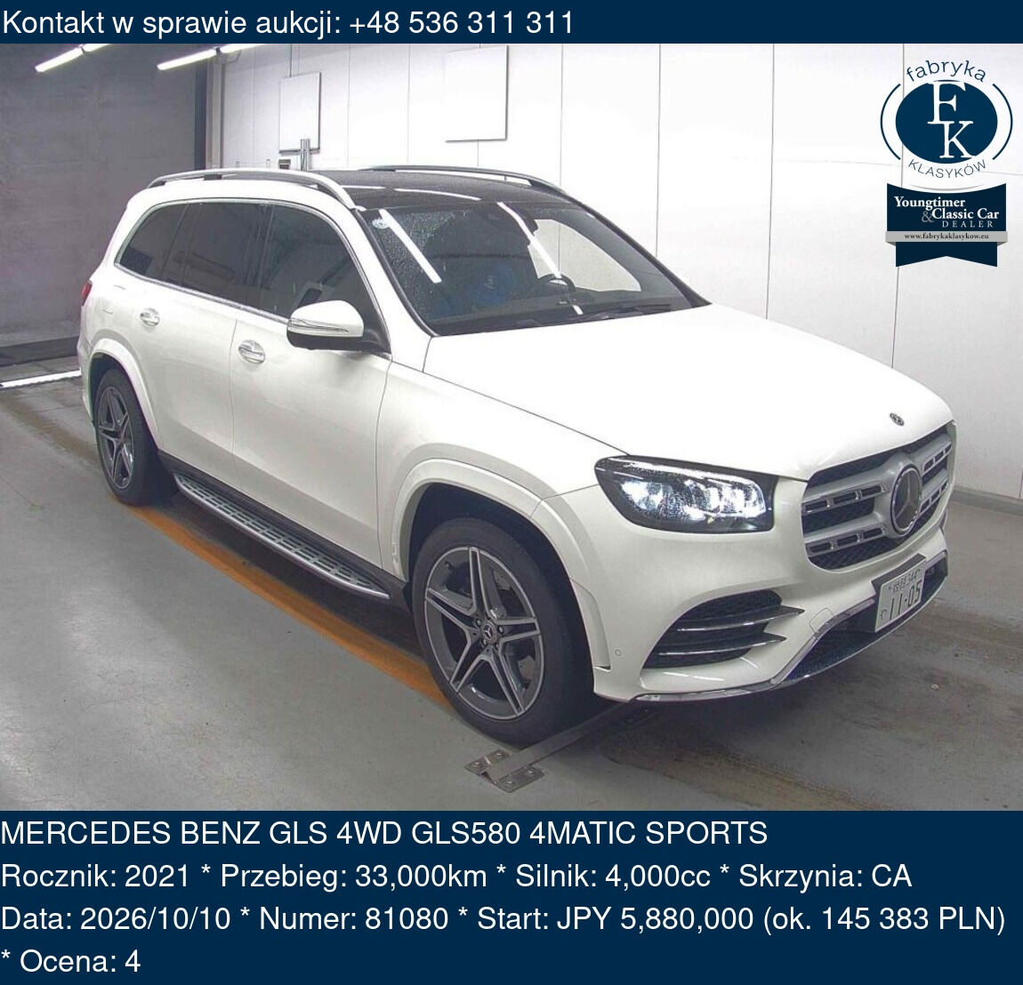 MERCEDES BENZ GLS 4WD GLS580 4MATIC SPORTS 2021 - zdjęcie 2
