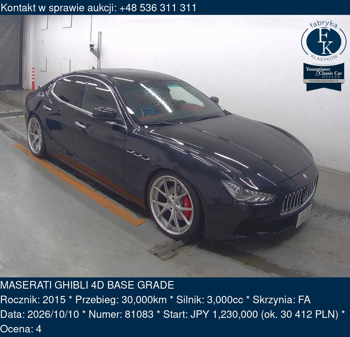 MASERATI GHIBLI 4D BASE GRADE 2015 - zdjęcie 2