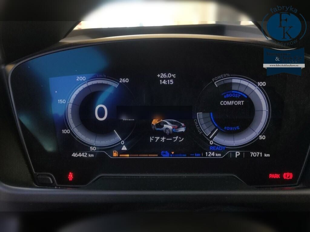 BMW I8 CP 4WD BASE GRADE 2015 - zdjęcie 8