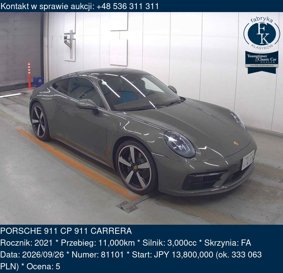 PORSCHE 911 CP 911 CARRERA 2021 - zdjęcie 2