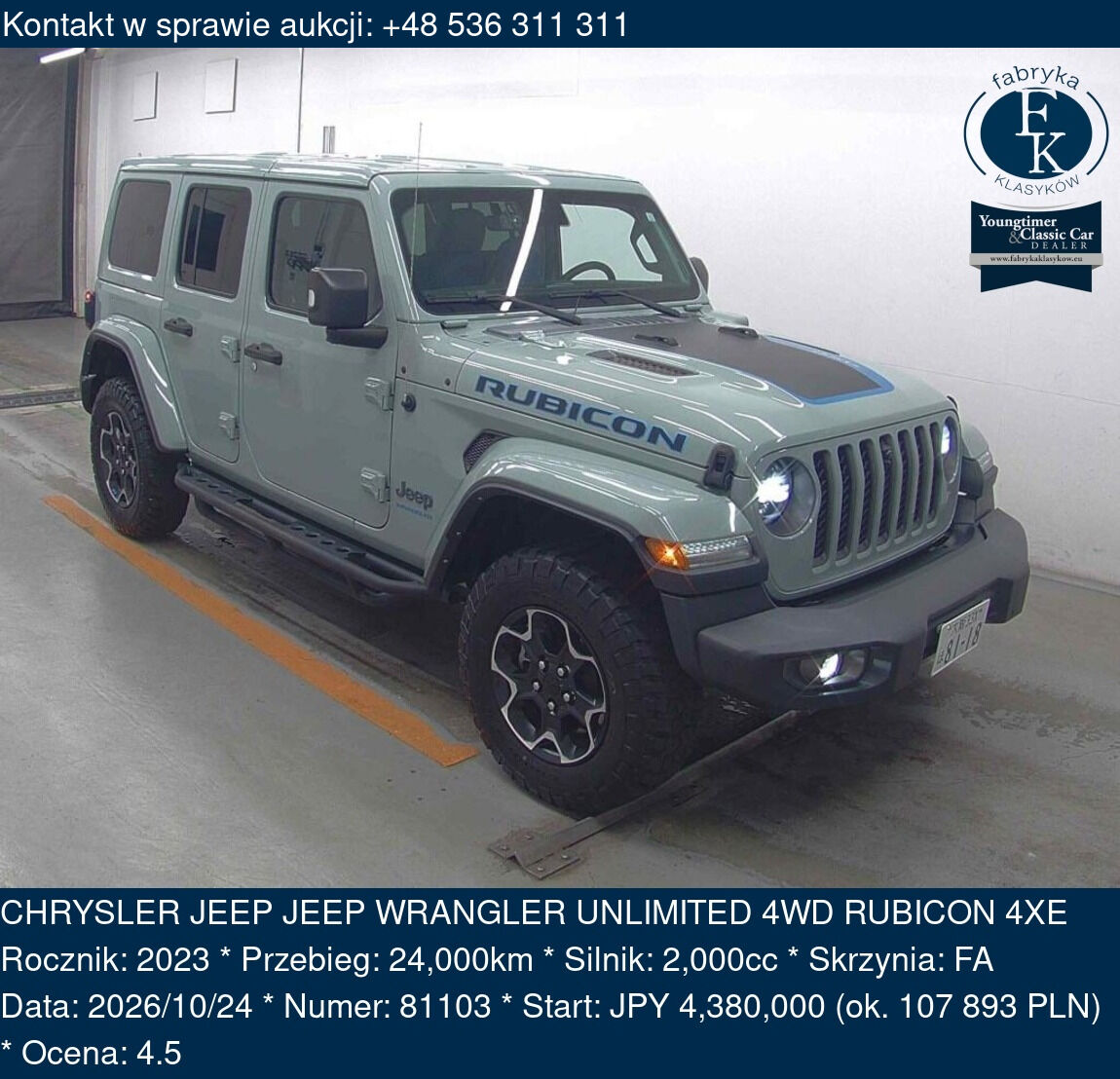 CHRYSLER JEEP JEEP WRANGLER UNLIMITED 4WD RUBICON 4XE 2023 - zdjęcie 2