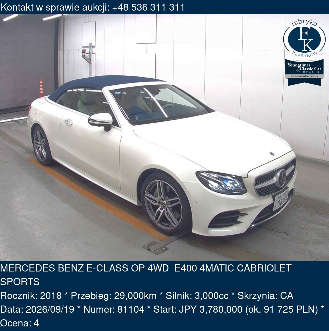 MERCEDES BENZ E-CLASS OP 4WD E400 4MATIC CABRIOLET SPORTS 2018 - zdjęcie 2