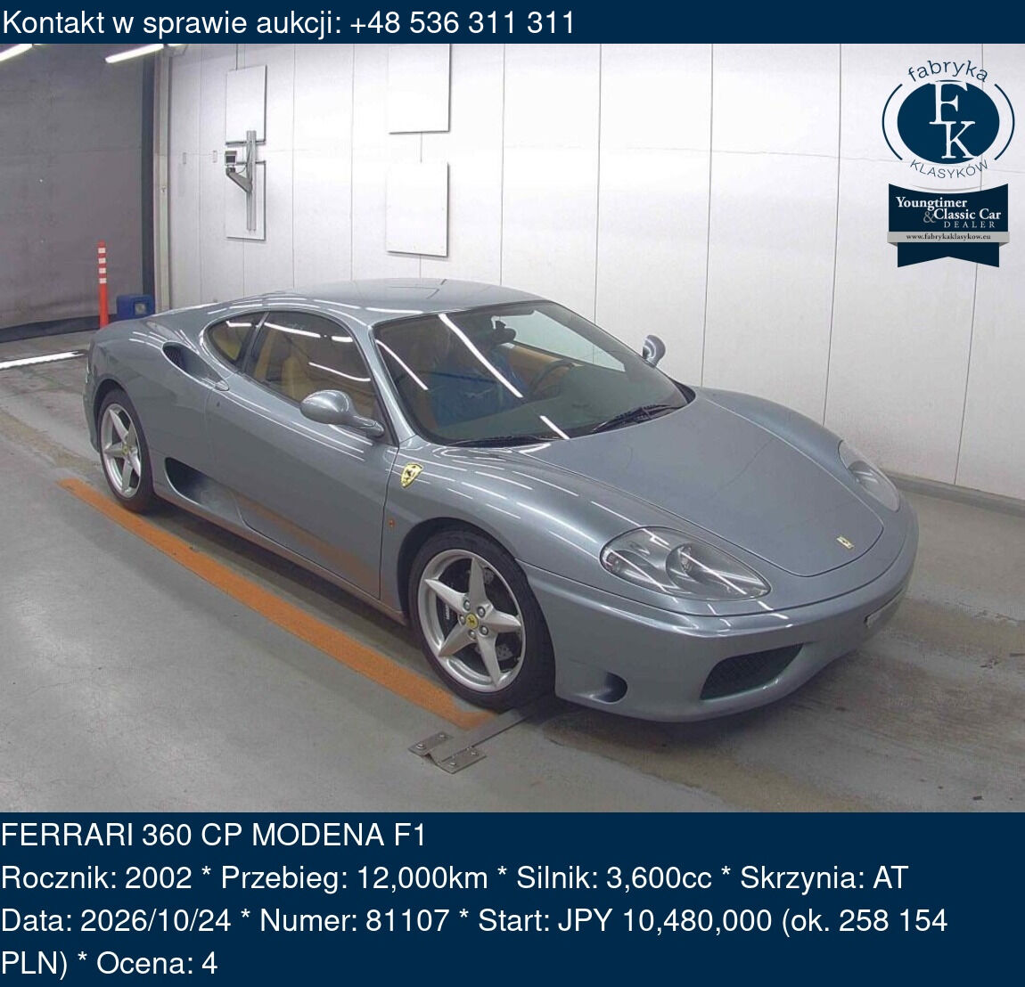 FERRARI 360 CP MODENA F1 2002 - zdjęcie 2
