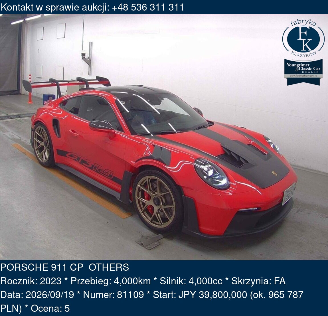 PORSCHE 911 CP OTHERS 2023 - zdjęcie 2