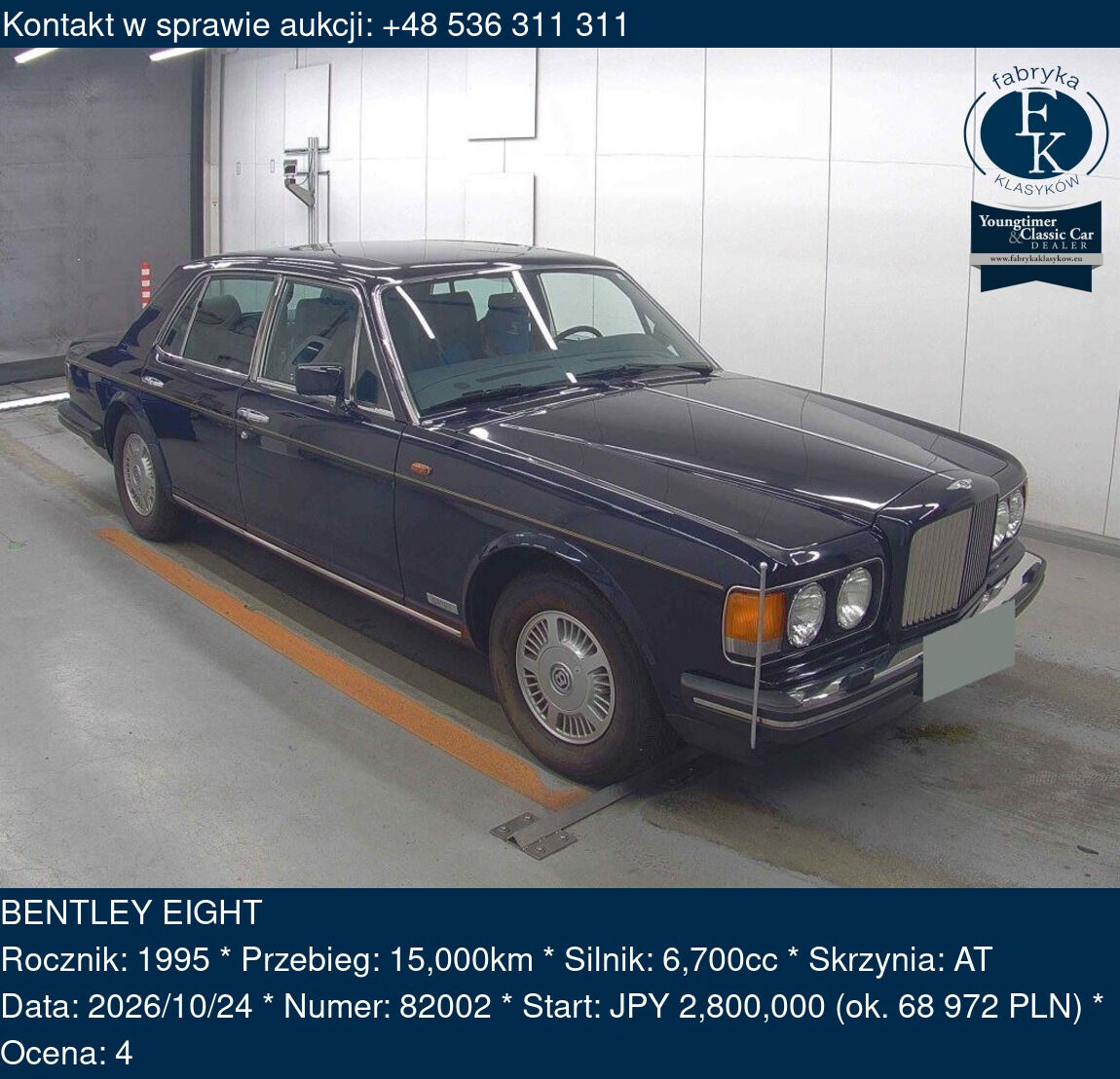 BENTLEY EIGHT 1995 - zdjęcie 2