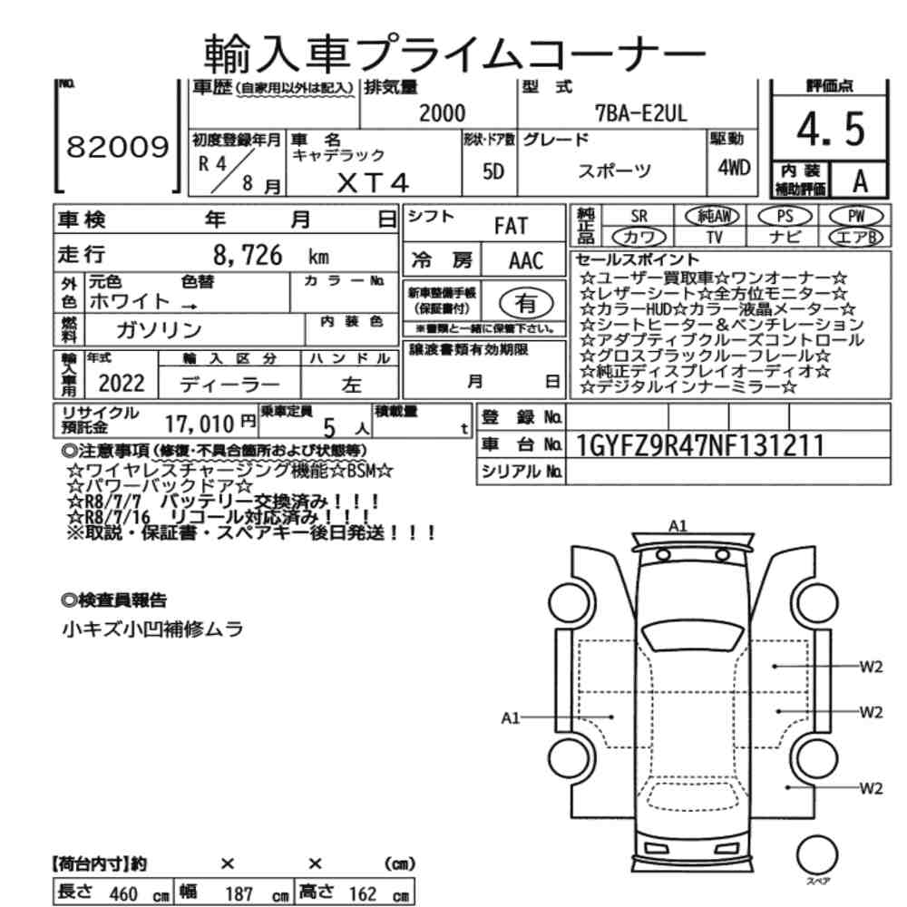 CADILLAC XT4 4WD  SPORT
