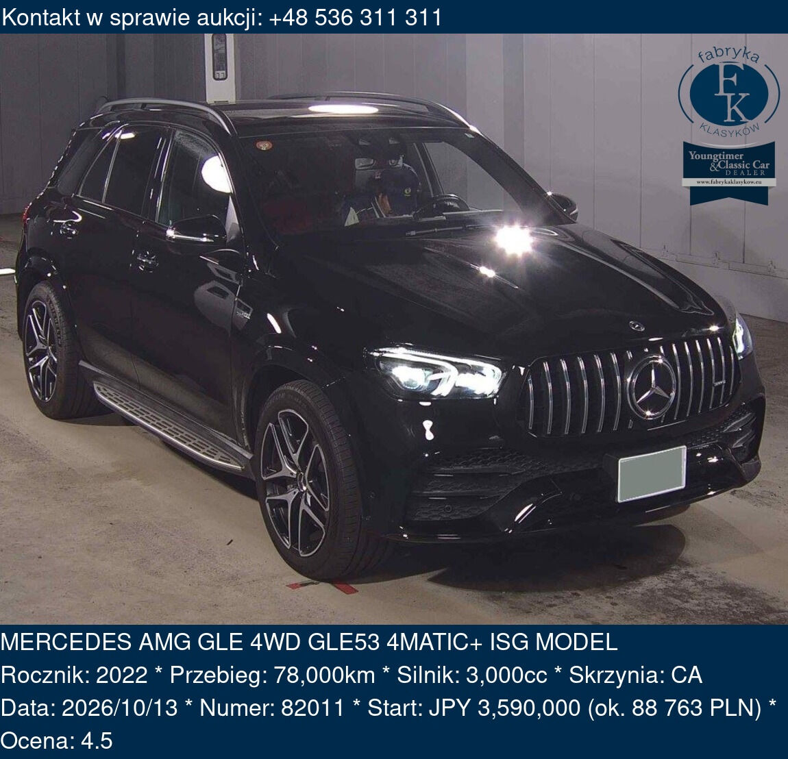 MERCEDES AMG GLE 4WD GLE53 4MATIC+ ISG MODEL 2022 - zdjęcie 2