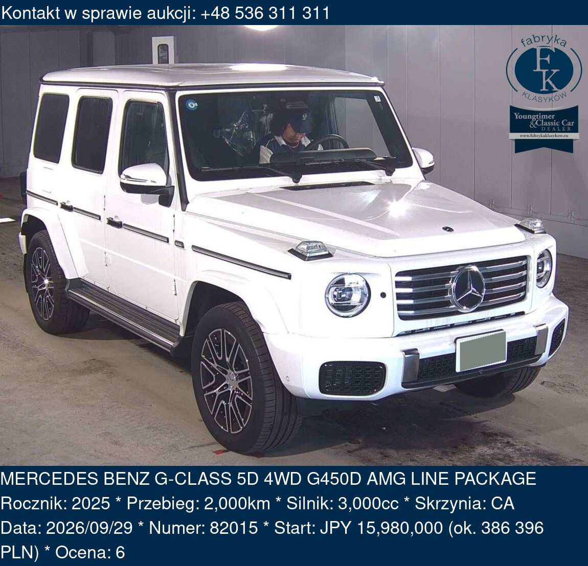 MERCEDES BENZ G-CLASS 5D 4WD G450D AMG LINE PACKAGE 2025 - zdjęcie 2