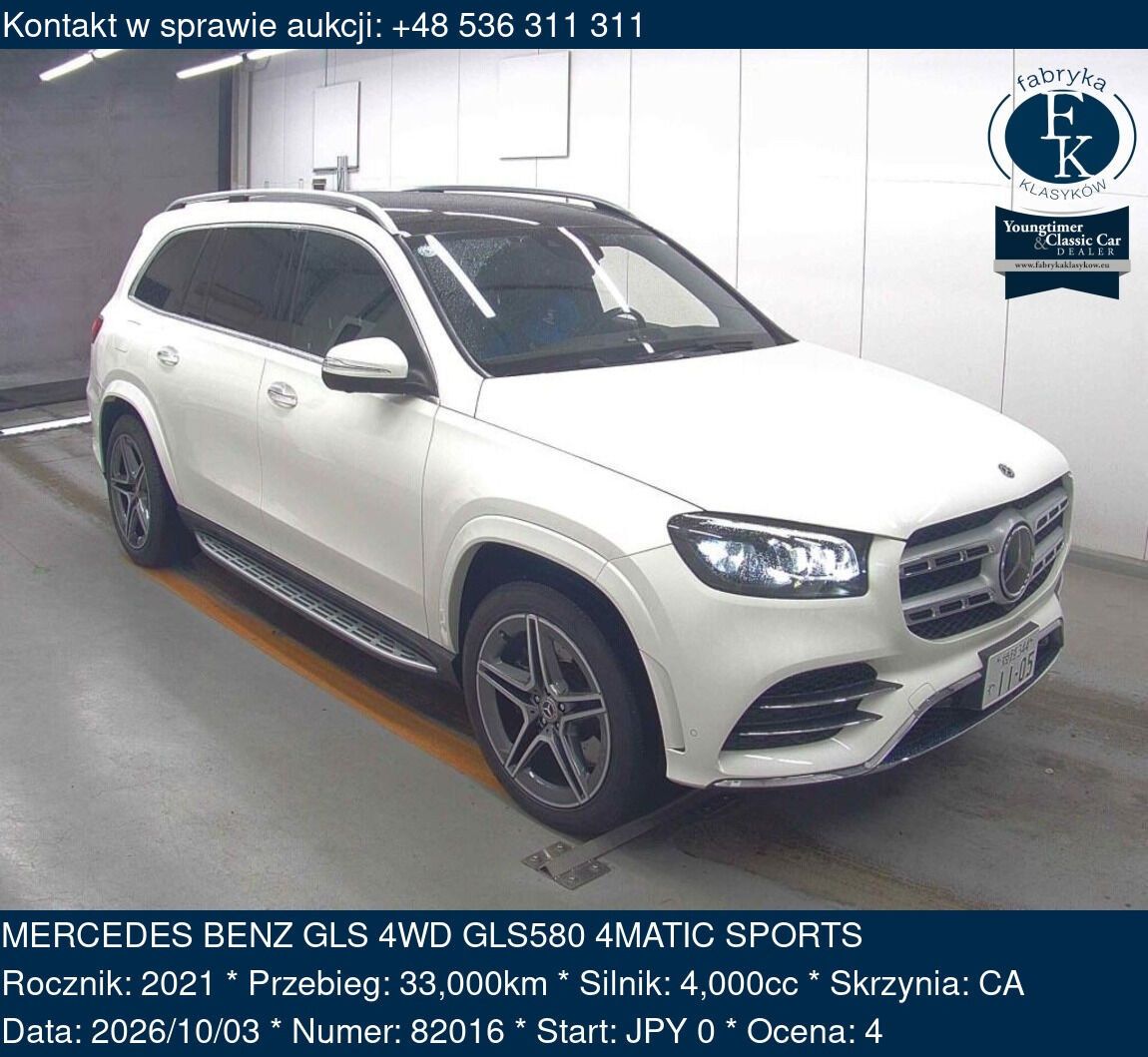 MERCEDES BENZ GLS 4WD GLS580 4MATIC SPORTS 2021 - zdjęcie 2