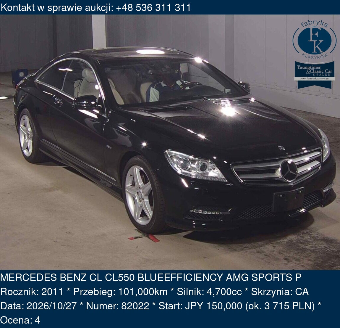 MERCEDES BENZ CL CL550 BLUEEFFICIENCY AMG SPORTS P 2011 - zdjęcie 2