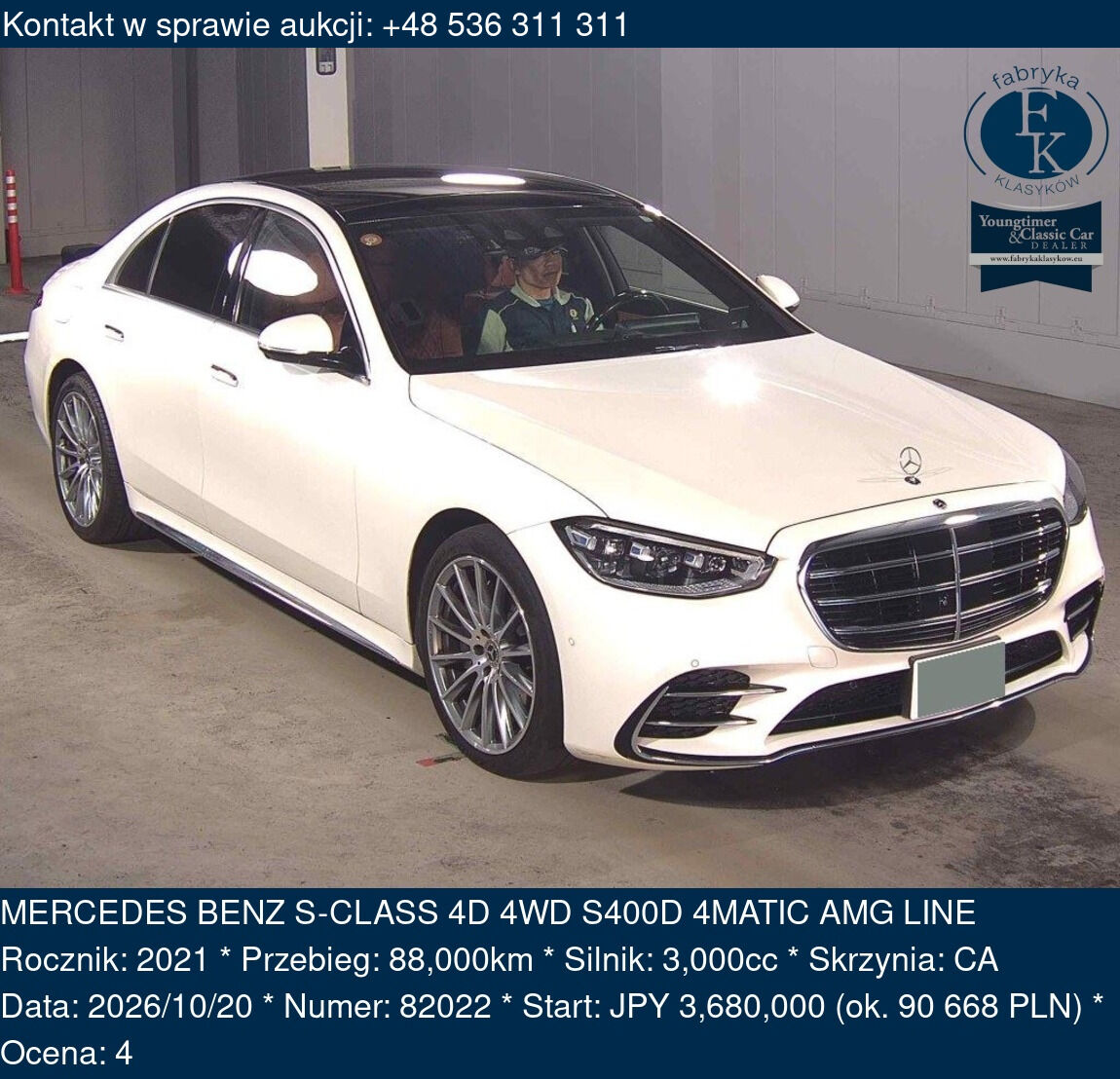 MERCEDES BENZ S-CLASS 4D 4WD S400D 4MATIC AMG LINE 2021 - zdjęcie 2