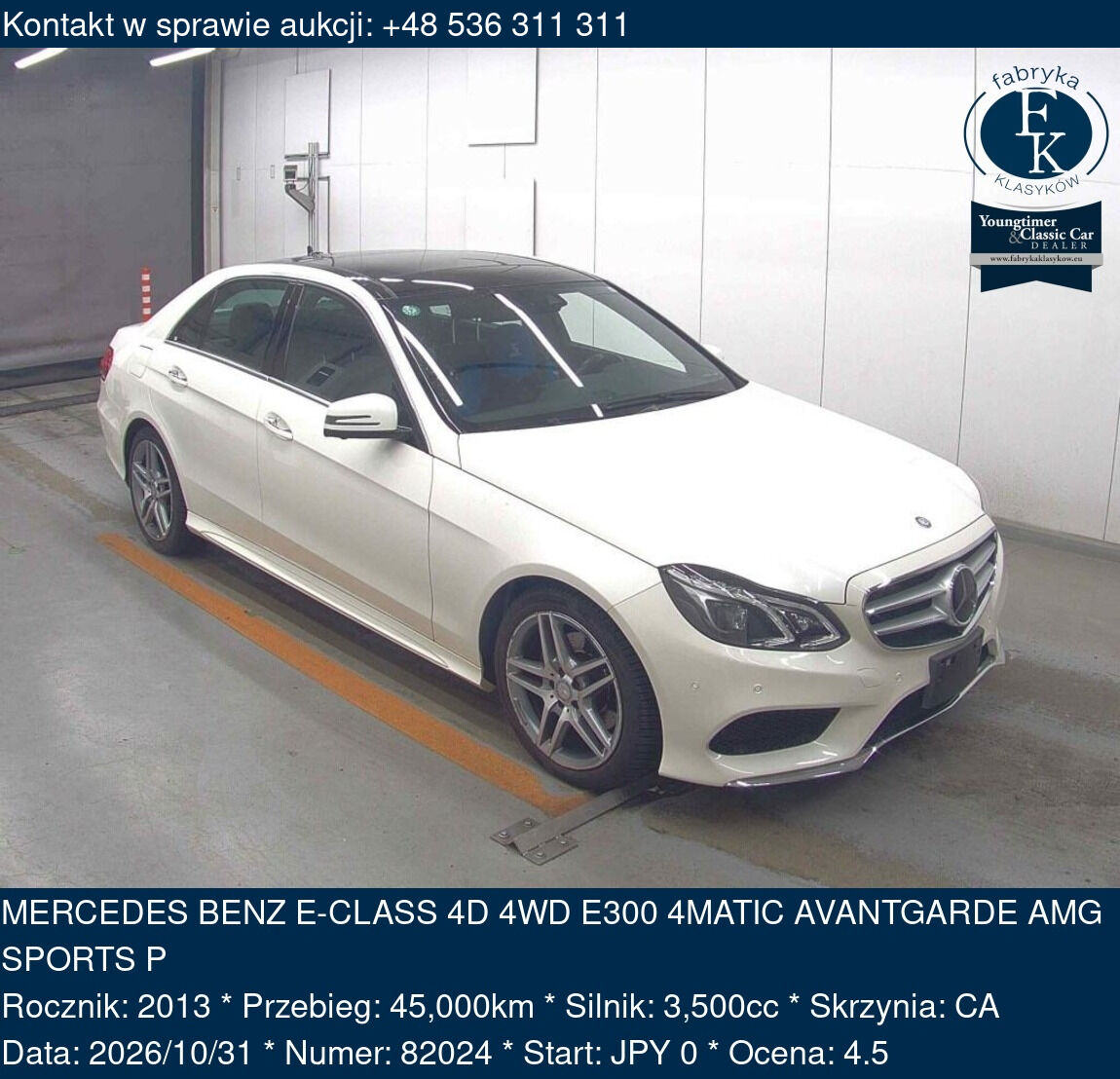 MERCEDES BENZ E-CLASS 4D 4WD E300 4MATIC AVANTGARDE AMG SPORTS P 2013 - zdjęcie 2