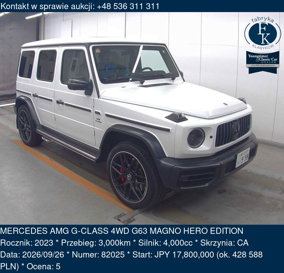 MERCEDES AMG G-CLASS 4WD G63 MAGNO HERO EDITION 2023 - zdjęcie 2