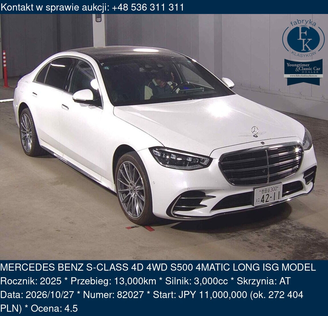 MERCEDES BENZ S-CLASS 4D 4WD S500 4MATIC LONG ISG MODEL 2025 - zdjęcie 2