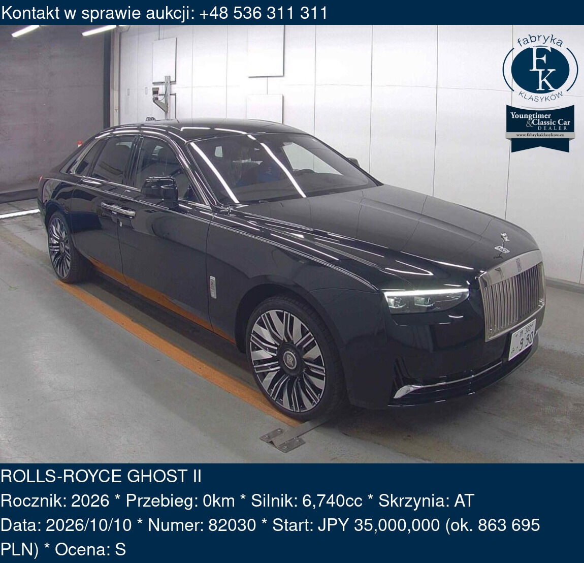 ROLLS-ROYCE GHOST II 2026 - zdjęcie 2