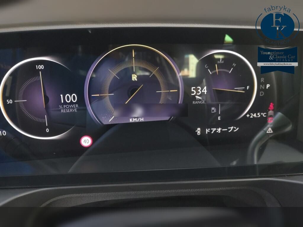 ROLLS-ROYCE GHOST II 2026 - zdjęcie 8