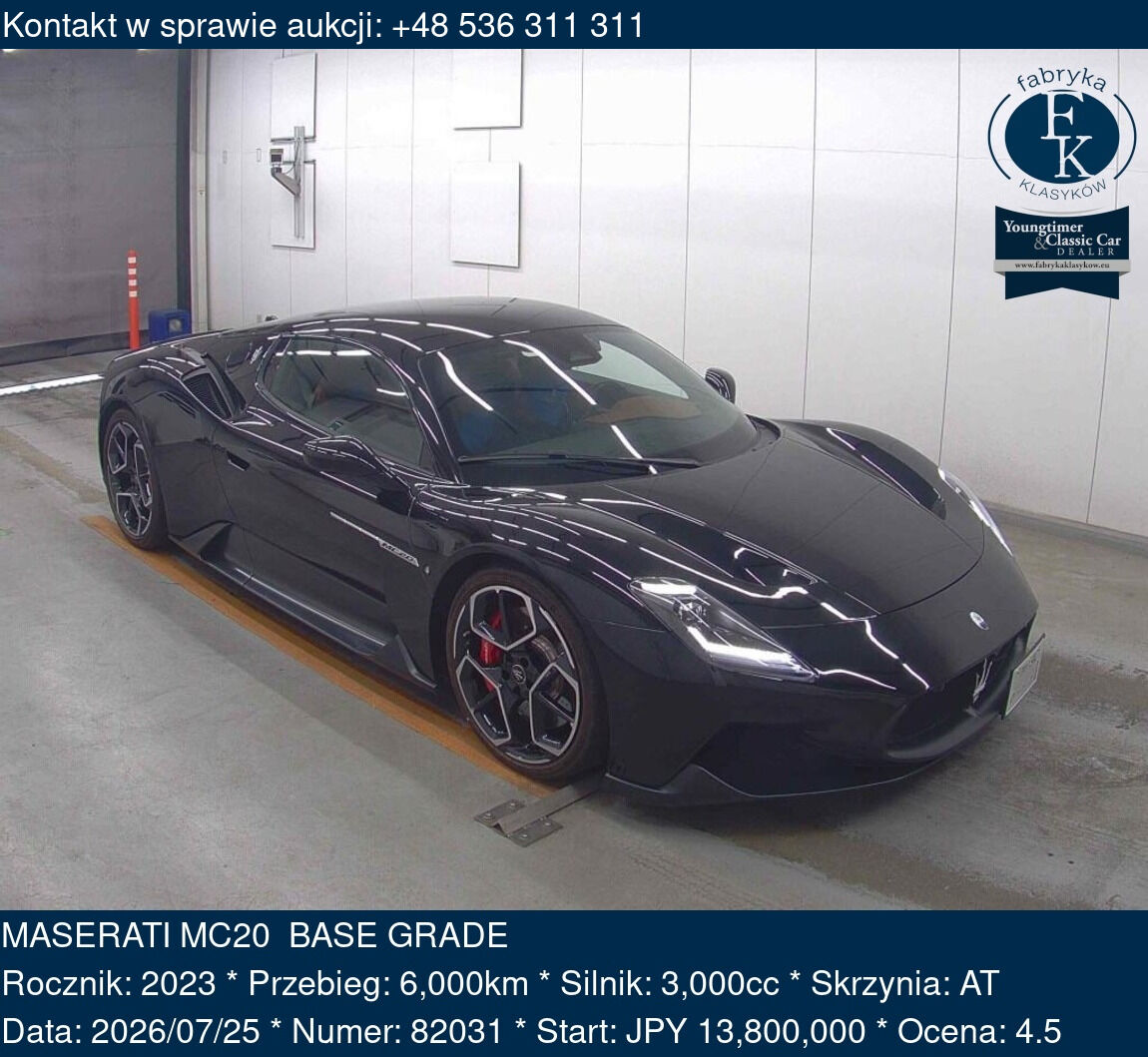 MASERATI MC20 BASE GRADE