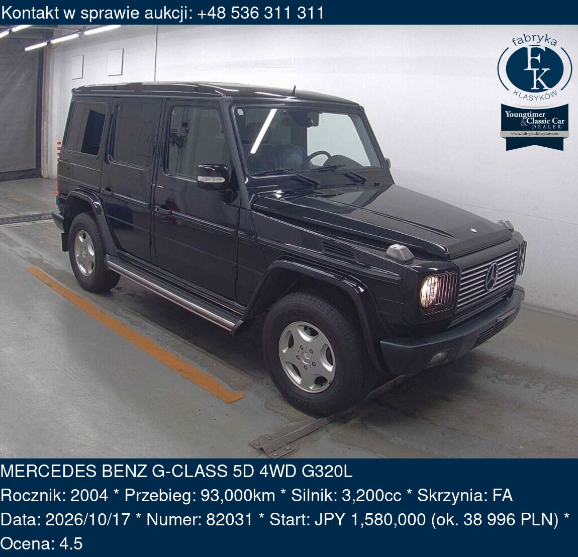 MERCEDES BENZ G-CLASS 5D 4WD G320L 2004 - zdjęcie 2