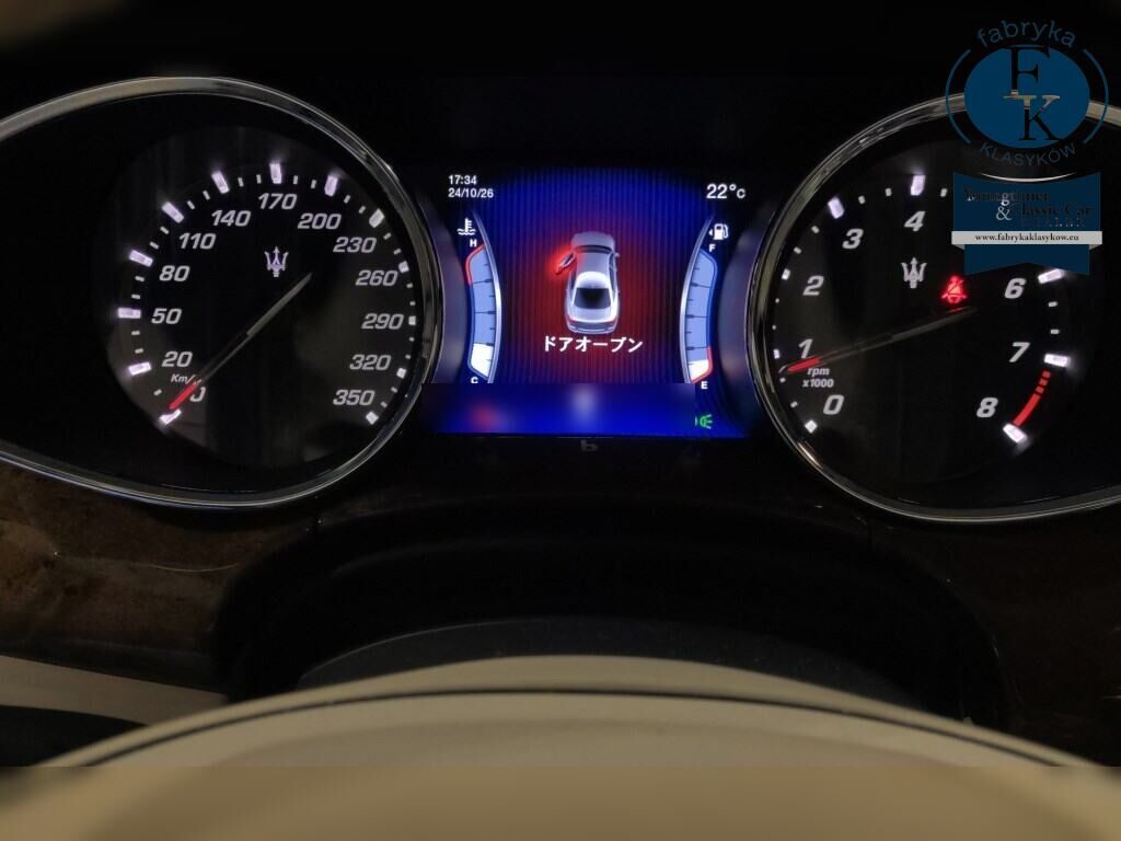 MASERATI QUATTROPORTE GT S 2015 - zdjęcie 8