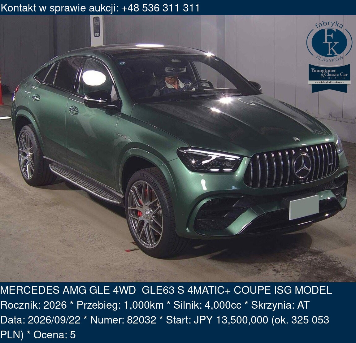 MERCEDES AMG GLE 4WD GLE63 S 4MATIC+ COUPE ISG MODEL 2026 - zdjęcie 2