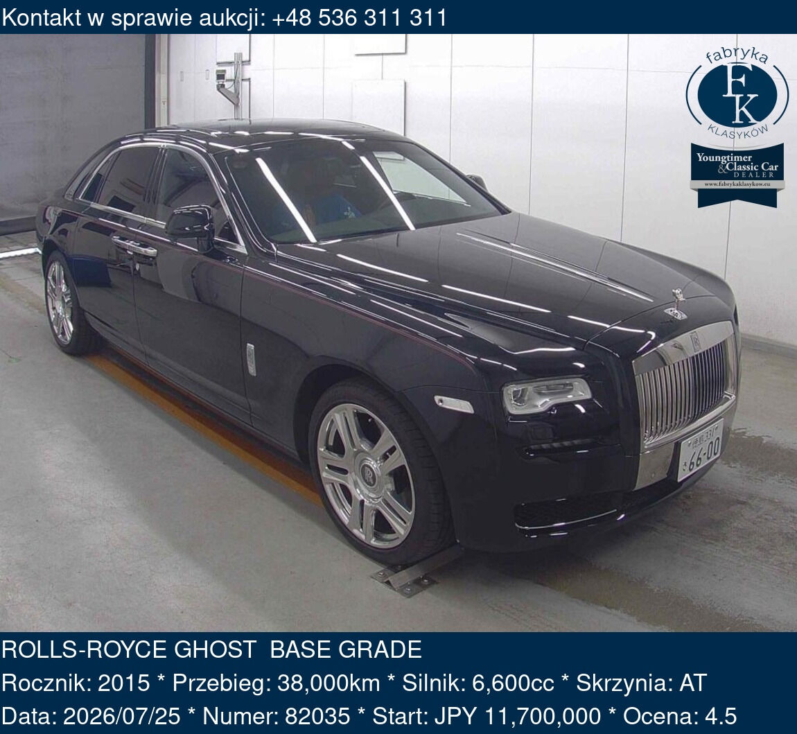 ROLLS-ROYCE GHOST BASE GRADE