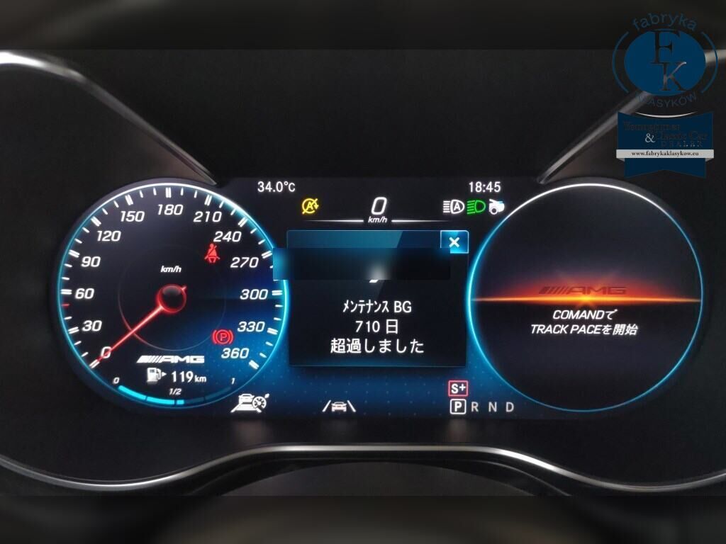 MERCEDES AMG GT OP  OTHERS