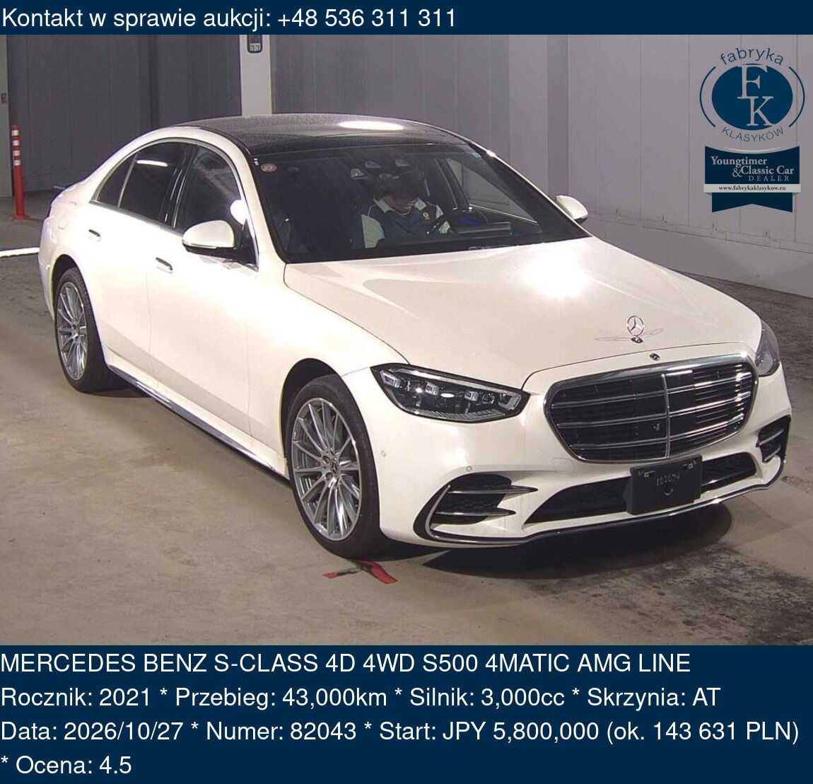 MERCEDES BENZ S-CLASS 4D 4WD S500 4MATIC AMG LINE 2021 - zdjęcie 2