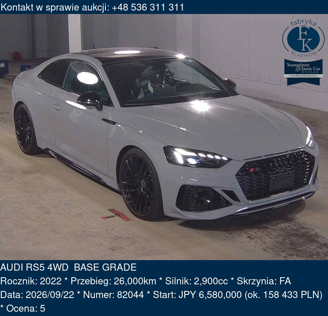 AUDI RS5 4WD BASE GRADE 2022 - zdjęcie 2