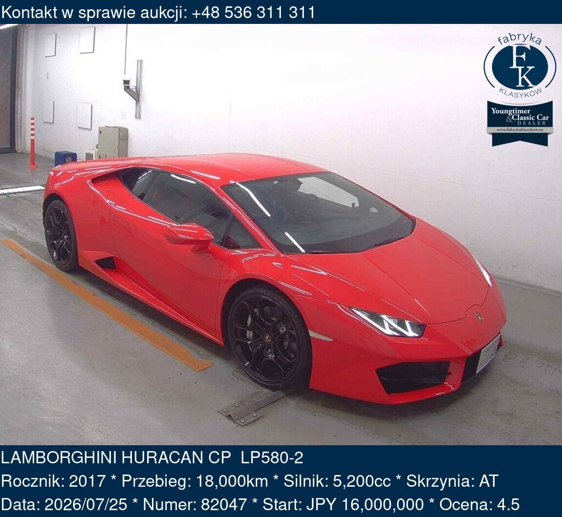 LAMBORGHINI HURACAN CP  LP580-2