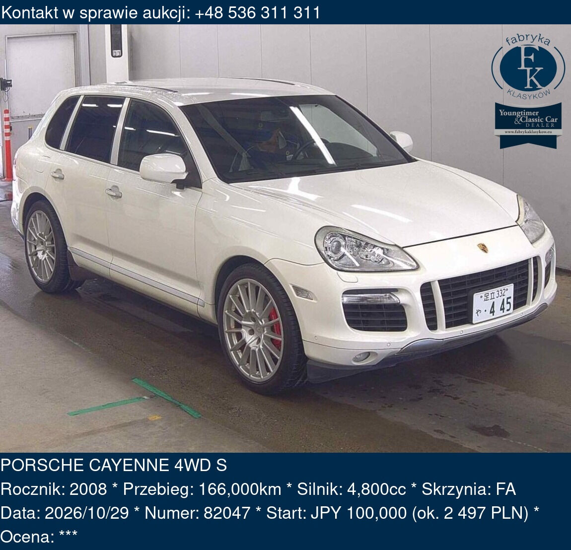 PORSCHE CAYENNE 4WD S 2008 - zdjęcie 2