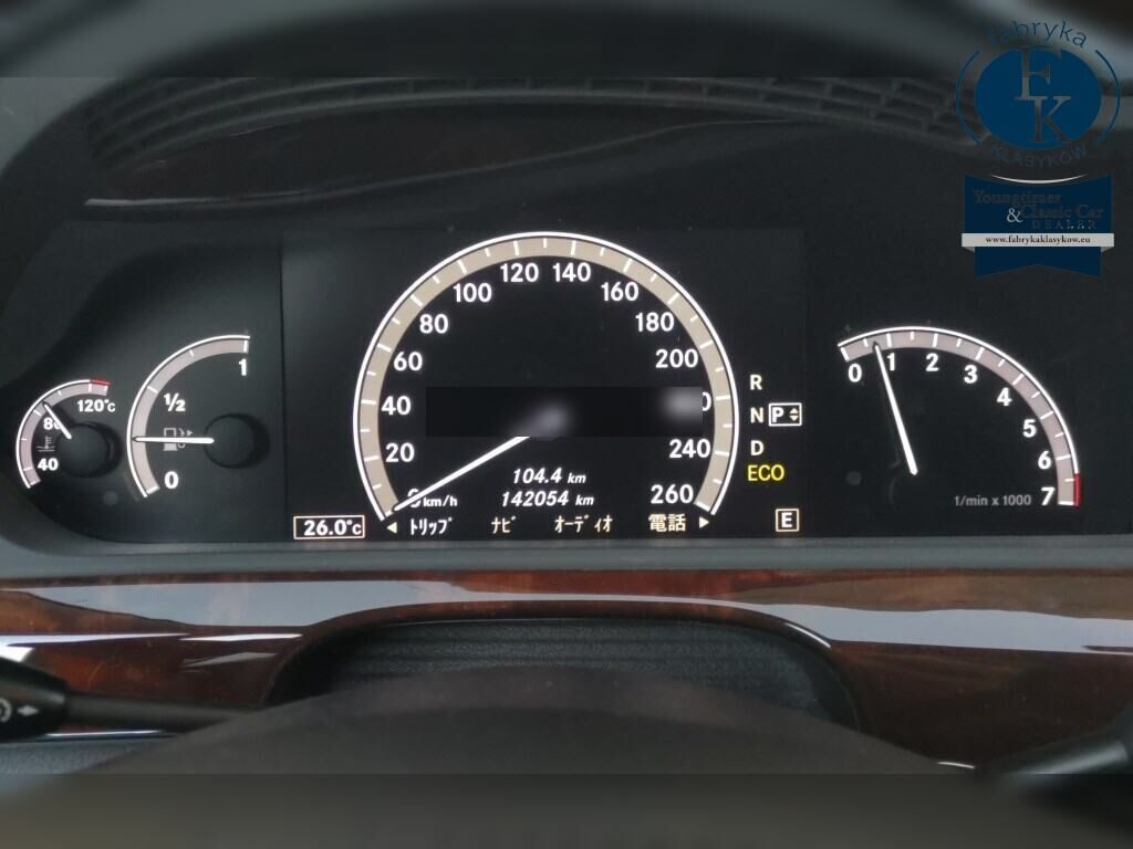 MERCEDES BENZ S-CLASS 4D OTHERS 2011 - zdjęcie 8