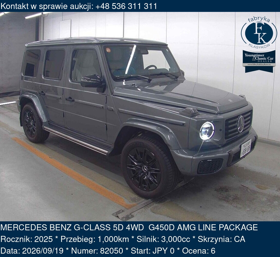 MERCEDES BENZ G-CLASS 5D 4WD G450D AMG LINE PACKAGE 2025 - zdjęcie 2