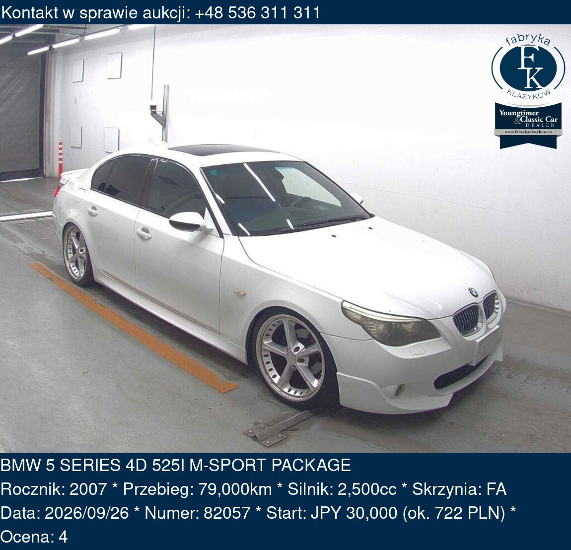 BMW 5 SERIES 4D 525I M-SPORT PACKAGE 2007 - zdjęcie 2