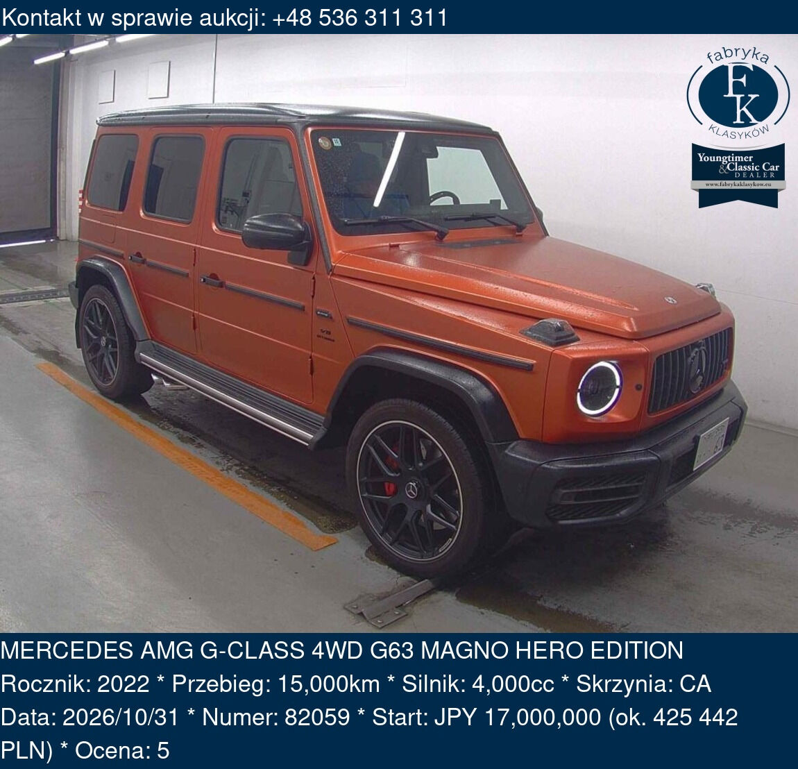 MERCEDES AMG G-CLASS 4WD G63 MAGNO HERO EDITION 2022 - zdjęcie 2