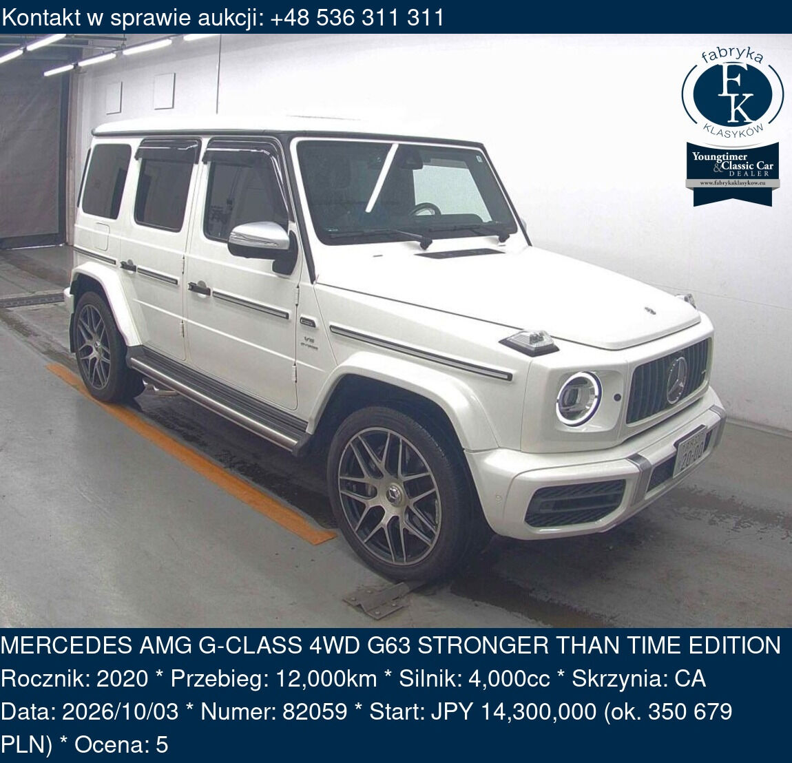 MERCEDES AMG G-CLASS 4WD G63 STRONGER THAN TIME EDITION 2020 - zdjęcie 2