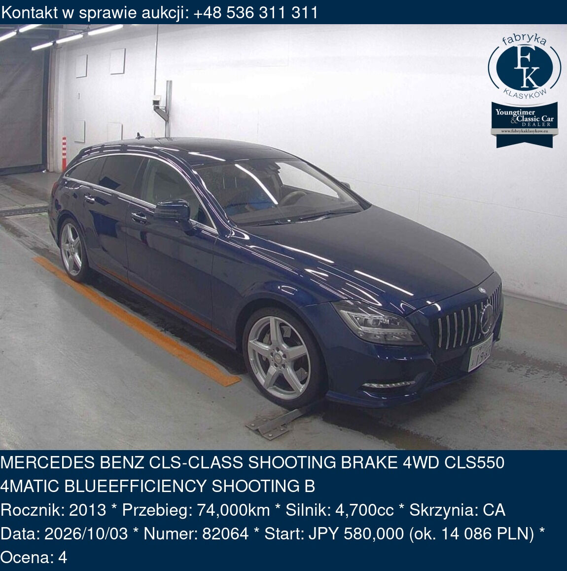 MERCEDES BENZ CLS-CLASS SHOOTING BRAKE 4WD CLS550 4MATIC BLUEEFFICIENCY SHOOTING B 2013 - zdjęcie 2