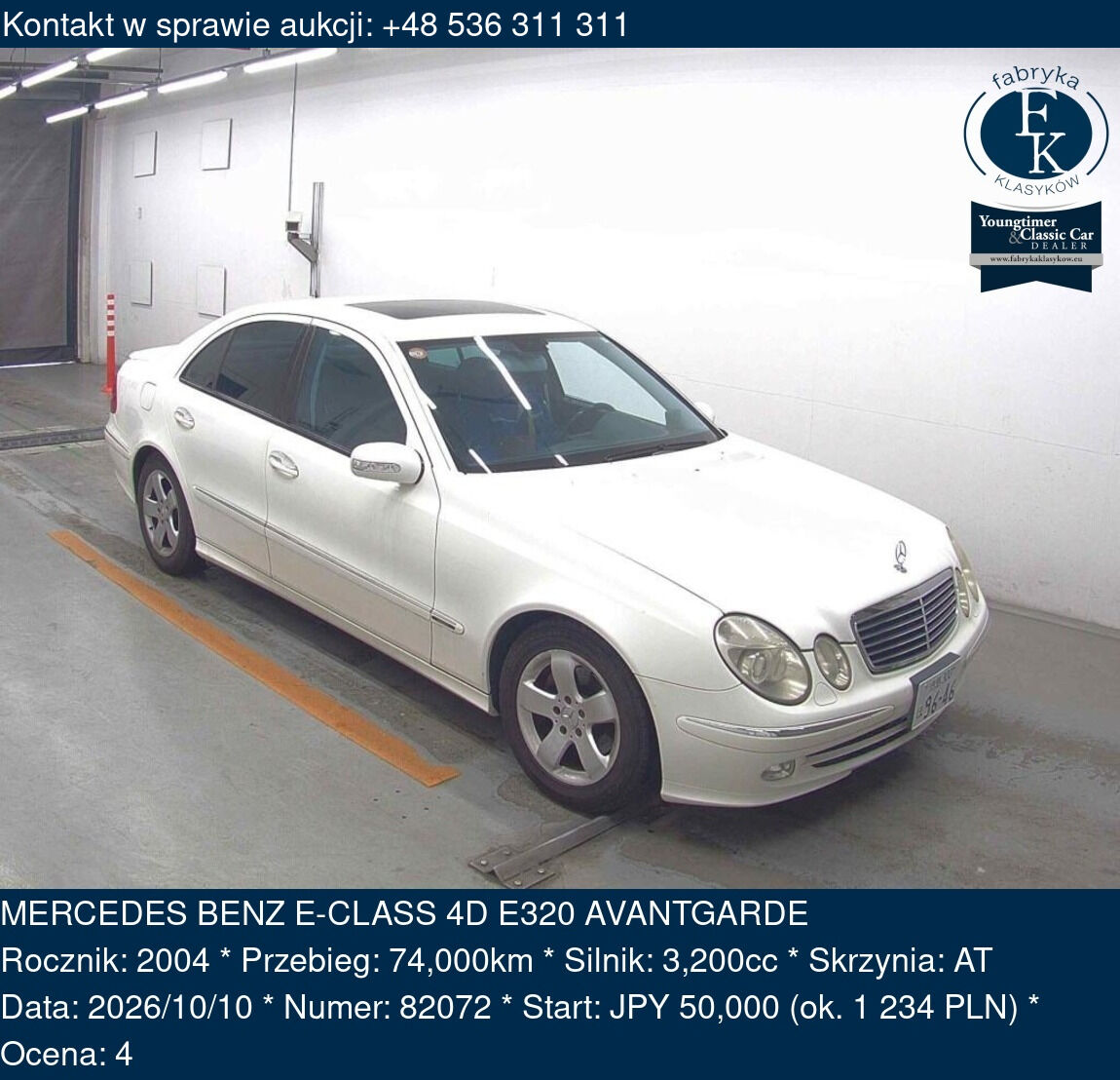 MERCEDES BENZ E-CLASS 4D E320 AVANTGARDE 2004 - zdjęcie 2