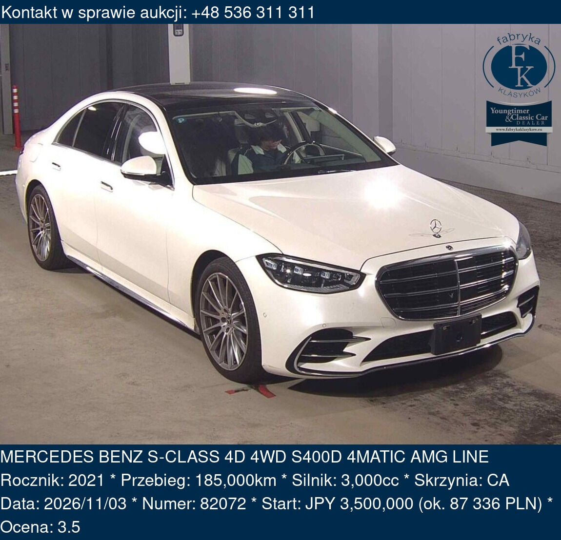 MERCEDES BENZ S-CLASS 4D 4WD S400D 4MATIC AMG LINE 2021 - zdjęcie 2