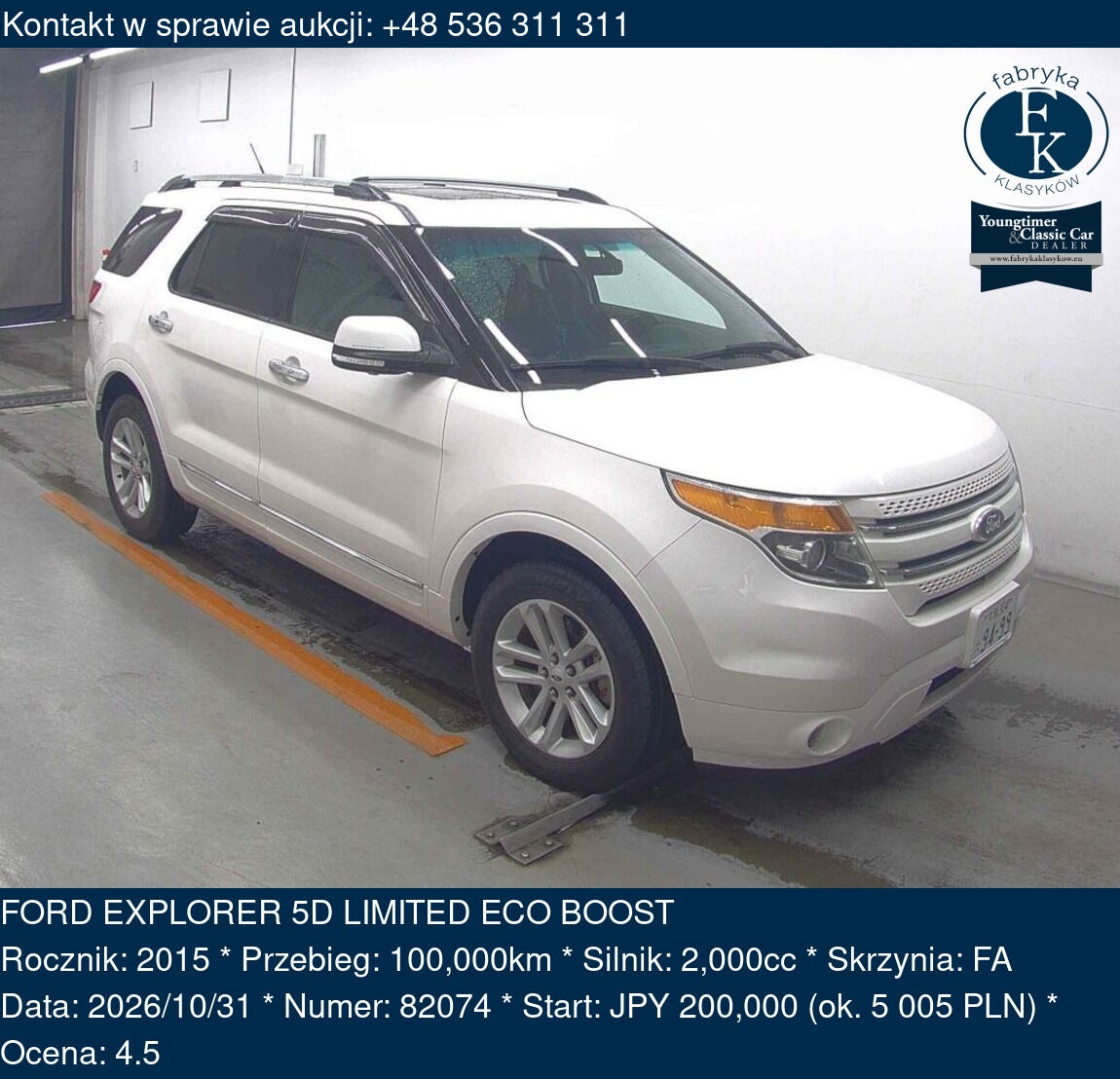 FORD EXPLORER 5D LIMITED ECO BOOST 2015 - zdjęcie 2