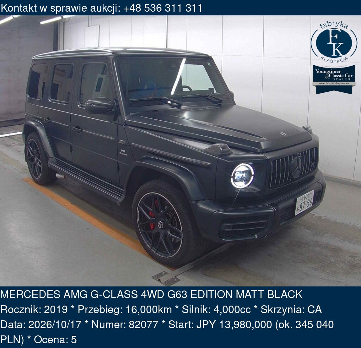 MERCEDES AMG G-CLASS 4WD G63 EDITION MATT BLACK 2019 - zdjęcie 2