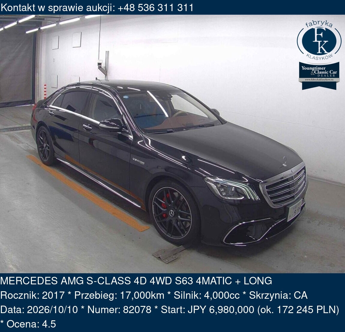 MERCEDES AMG S-CLASS 4D 4WD S63 4MATIC + LONG 2017 - zdjęcie 2