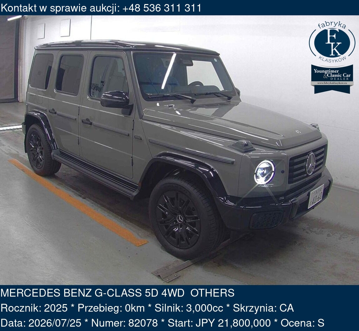 MERCEDES BENZ G-CLASS 5D 4WD  OTHERS