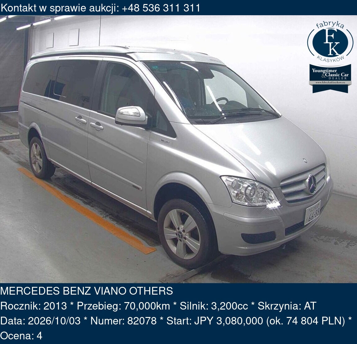 MERCEDES BENZ VIANO OTHERS 2013 - zdjęcie 2