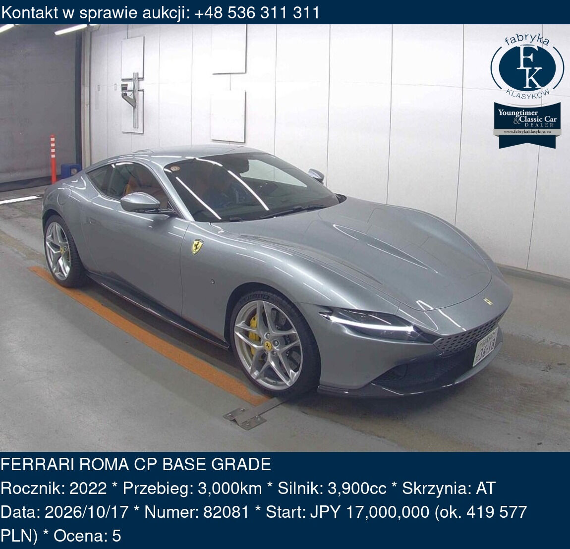FERRARI ROMA CP BASE GRADE 2022 - zdjęcie 2
