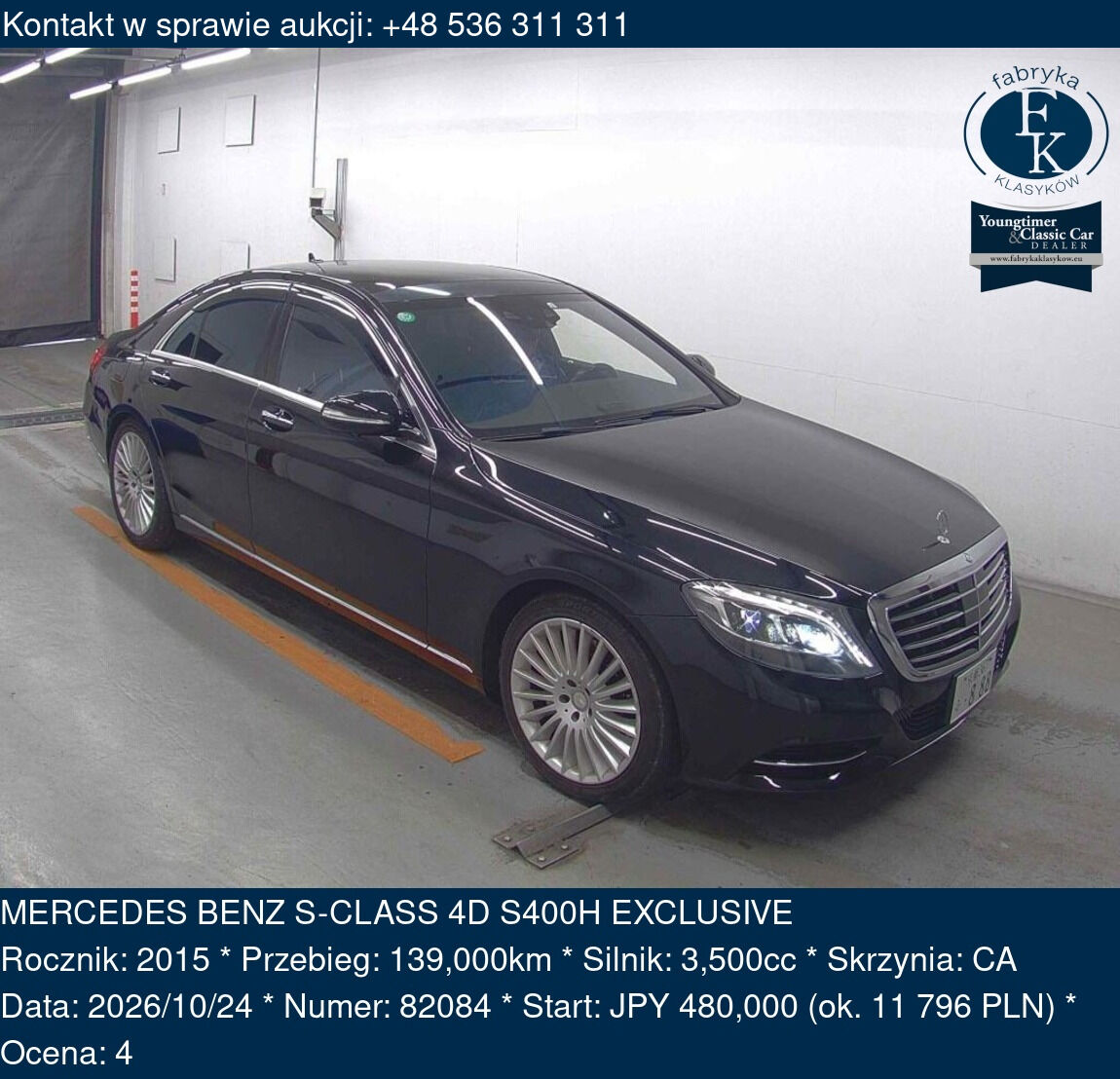 MERCEDES BENZ S-CLASS 4D S400H EXCLUSIVE 2015 - zdjęcie 2
