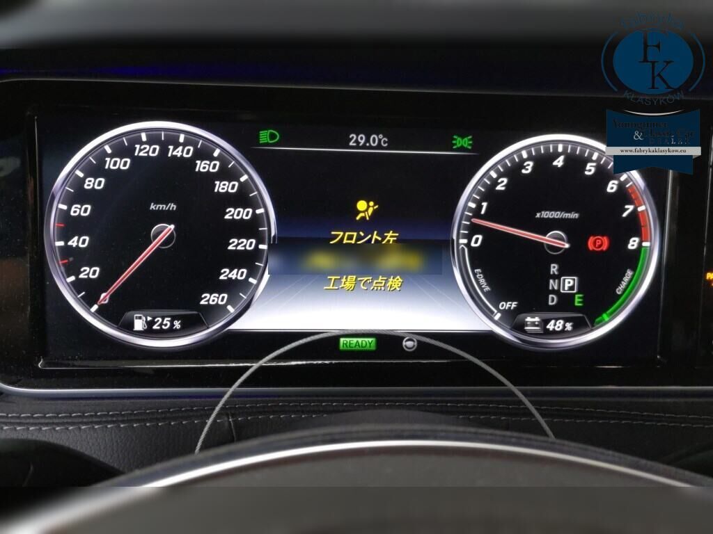 MERCEDES BENZ S-CLASS 4D S400H EXCLUSIVE 2015 - zdjęcie 8