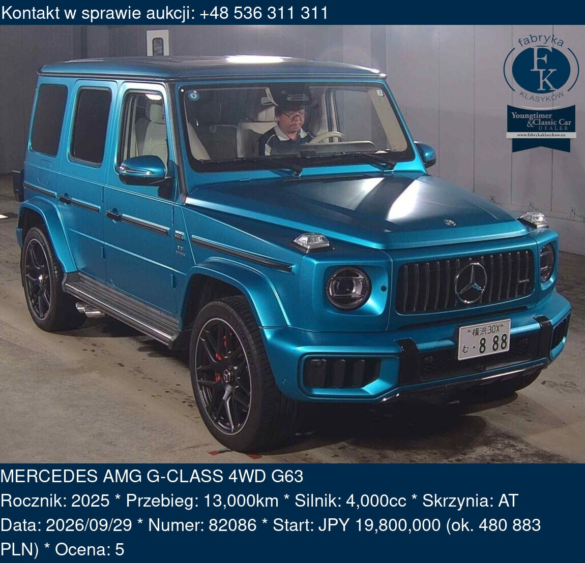 MERCEDES AMG G-CLASS 4WD G63 2025 - zdjęcie 2