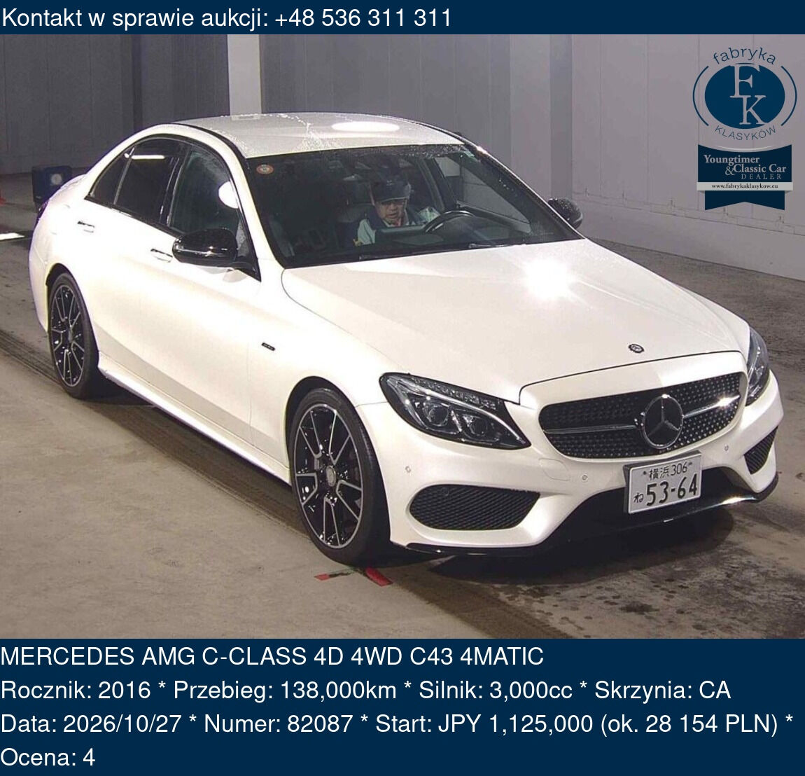 MERCEDES AMG C-CLASS 4D 4WD C43 4MATIC 2016 - zdjęcie 2