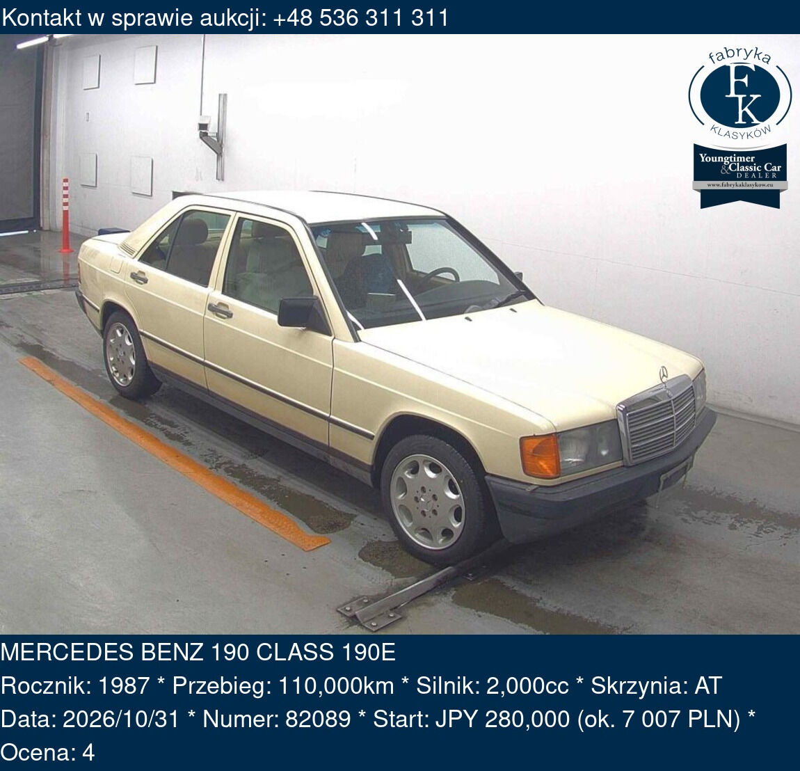 MERCEDES BENZ 190 CLASS 190E 1987 - zdjęcie 2