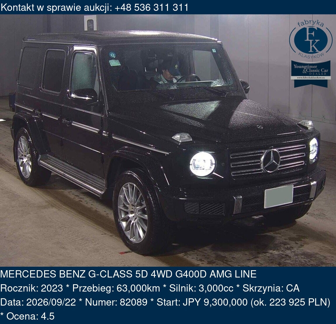 MERCEDES BENZ G-CLASS 5D 4WD G400D AMG LINE 2023 - zdjęcie 2